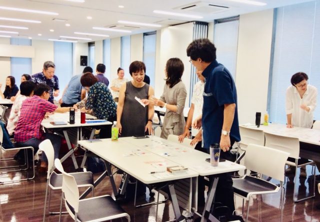 浜松８月：『SDGs de 地方創生』ゲーム体験会 in 浜松市