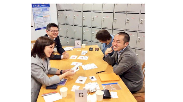 東京８月：『SDGs de 地方創生』カードゲーム体験会 in 渋谷