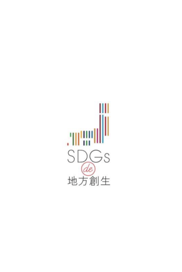 東京7月：「SDGs de 地方創生」ゲーム体験会 in 東京、三軒茶屋 de まち造り