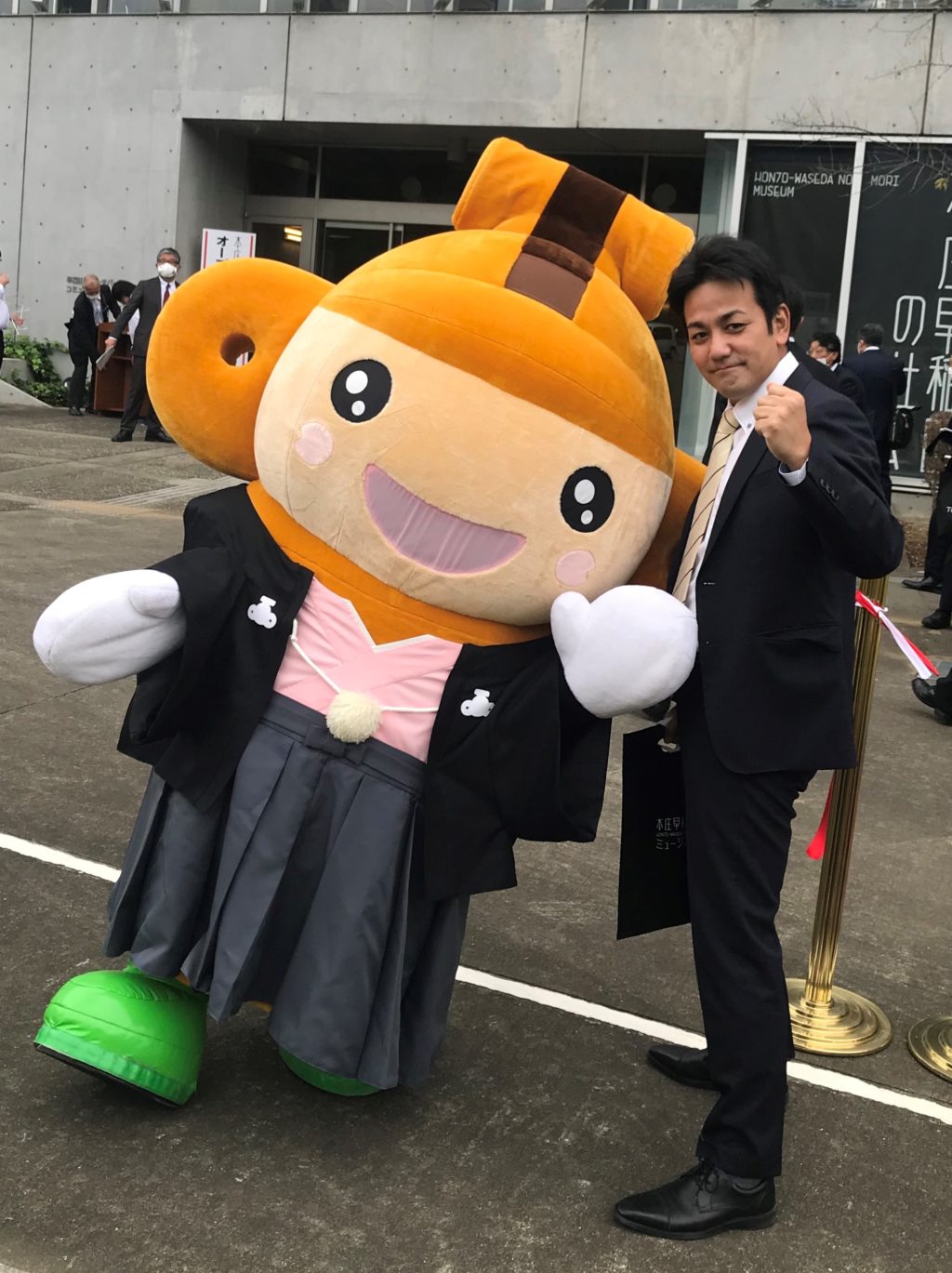 Sdgs De 地方創生公認ファシリテーター Sdgs De 地方創生